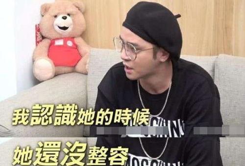 娱乐吃瓜酱网友们